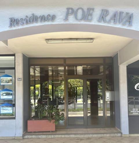 Poerava Tahiti Apartment Papeete  Exterior photo